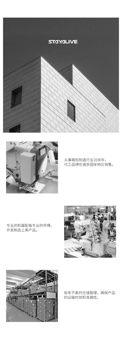 必要商城_大牌品质 工厂价格